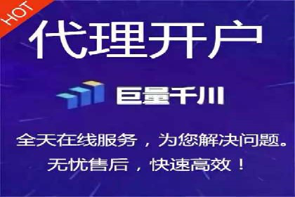 百度推广优化案例：助力企业实现业绩增长