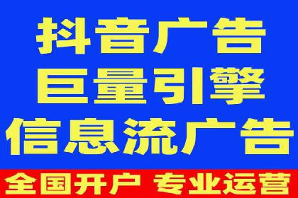 SEM代运营服务公司成功案例：客户满意度高