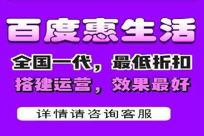 竞价开户实战案例：网络推广的秘诀与技巧